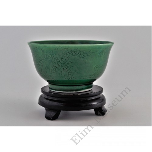 1766  A Ming Green Glaze "Anhua" Small Bowl   